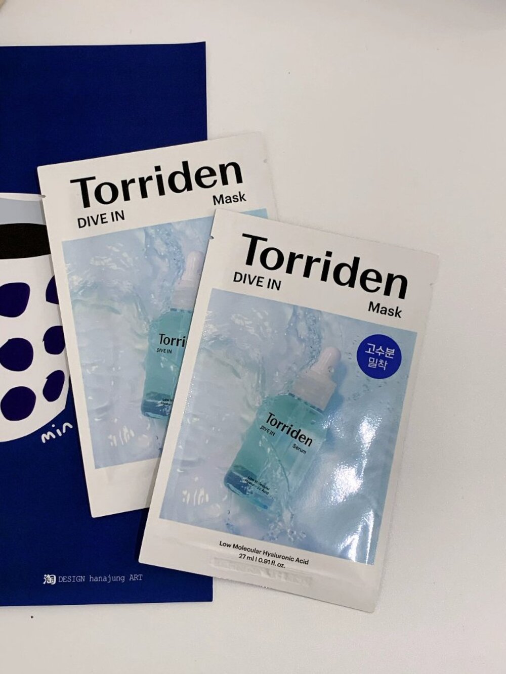 Torriden DIVE IN Hyaluronic Acid Facial Mask (10 sheets)
